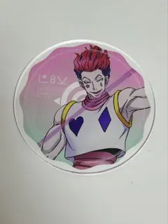 【新品】HUNTER×HUNTER グラッテ アクリルコースター ヒソカ
