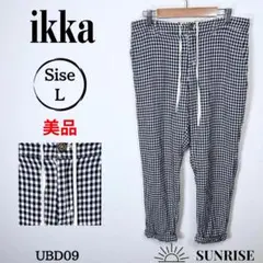 ★美品★ ikka イッカ ギンガムチェック カジュアルパンツ 白黒 綿麻混 L