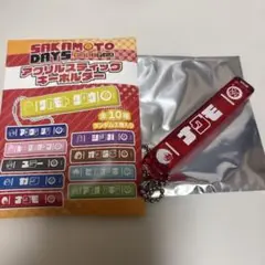 サカモトデイズ　アクリルスティックキーホルダー　南雲