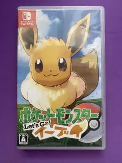 Switchソフト ポケットモンスター Let's Go! イーブイ
