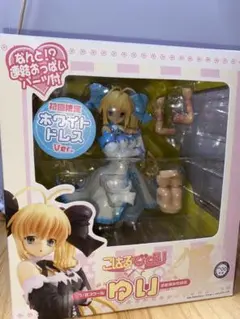 2025年最新】こはるびより ゆい フィギュアの人気アイテム