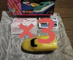プラレール第2弾ひみつのおもちゃ3個