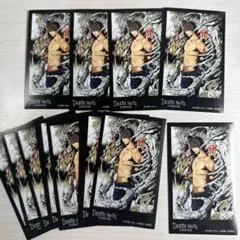 デスノート DEATH NOTE キャラガムシール ステッカー 夜神月 セット