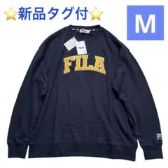 新品⭐️フィラ カレッジ スウェット トレーナー M ネイビー　紺　ユニセックスのサムネイル
