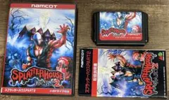 Item thumbnail for item 082fc114-eaef-4e32-9e4f-a10a7559a1bf