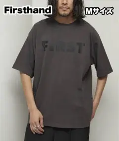 ファーストハンド 6オンス フロントロゴプリント Tシャツ チャコールグレー M