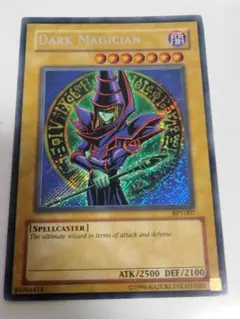 Item thumbnail for item ae750477-5565-434e-9594-b13af9a3487f