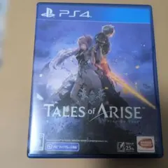 tales of arise ps5 パッケージ版
