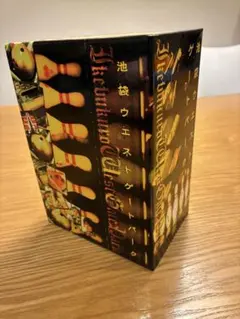 2025年最新】池袋ウエストゲートの人気アイテム - メルカリ