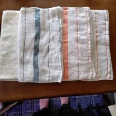 Item thumbnail for item 65639dd6-4f4f-4e87-8461-790ec30ea1a7