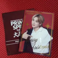 2025年最新】吉野北人 トレカの人気アイテム - メルカリ