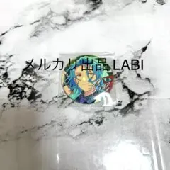 あんスタ 缶バッジ 10周年 HiMERU クレビ