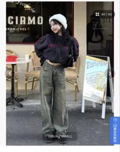 ラインストーン付き ワイドデニムパンツ