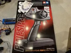 2026年最新】電動RCドライブセット ファインスペックの人気アイテム