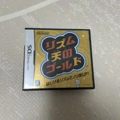 リズム天国ゴールド ニンテンドーDS