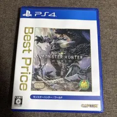 モンスターハンター：ワールド PS4