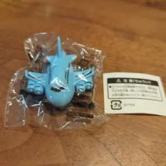 Item thumbnail for item 1d0572b5-fa8c-4b9e-8dc3-88cd23eb0781