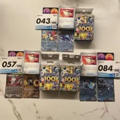 ポケモンカードゲーム スタートデッキ100 043/057/084
