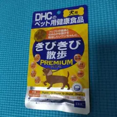 犬用　きびきび散歩PREMIUM　1袋のサムネイル