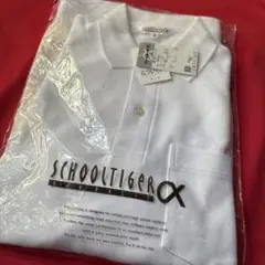 SCHOOL TIGER ❣️長袖ポロシャツ S ホワイト新品未使用