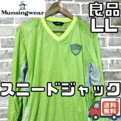 スニード メンズウェア