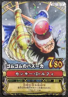 ONE PIECE フランキー『体はチョッパー』ミラバト - メルカリ
