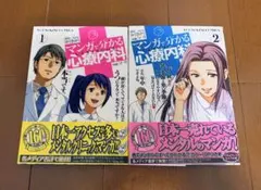 Item thumbnail for item 0a08edd7-3140-4991-9e30-a1fe8fa85cf6