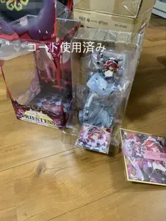 第五人格 オフラインパック 祭司 スカーレット