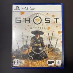 GHOST of YOTEI PS5 ゴーストオブヨウテイ