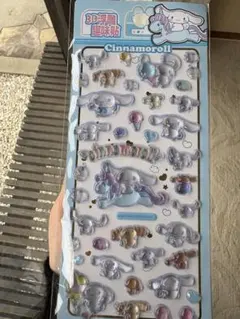 a*i様 シナモロール　サンリオ　海外限定　正規品　3Dシール　立体シール