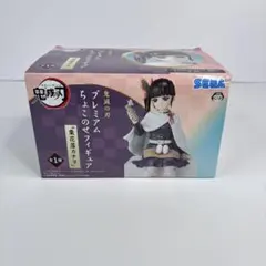 新品 鬼滅の刃 プレミアムちょこのせフィギュア 栗花落カナヲ セガ プライズ
