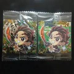 鬼滅の刃 ウエハースシール 竈門炭治郎 2種セット