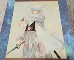 Item thumbnail for item 41a67502-d4ad-4e9f-9561-67e84905f19f