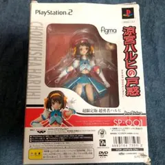 特典フィギュア PS2 【涼宮ハルヒの戸惑 】超限定版 新品 - メルカリ