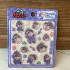 ★忍たま乱太郎★チェリジェムステッカー　竹谷八左ヱ門　正規品