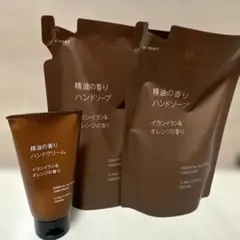 無印良品 精油の香り ハンドクリーム＆ハンドソープセットのサムネイル