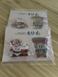 maki様 リクエスト 2点 まとめ商品