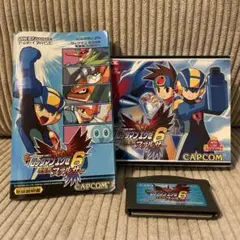 ロックマンエグゼ6 電脳獣ファルザー　ゲームボーイアドバンス