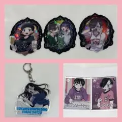 2025年最新】僕ヤバ tsutayaの人気アイテム - メルカリ