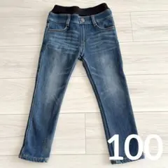バースデイ ロングパンツ ボトムス 裏起毛 100