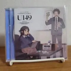 U149 ソラシドリームパーティー 会場オリジナルCD