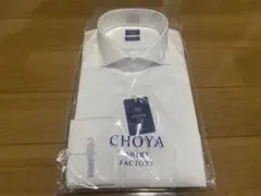 choya 40