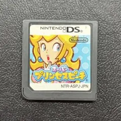 スーパープリンセスピーチ