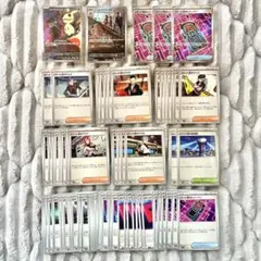 ロケット団の栄光　まとめ売り　AR SR ラムダ　他　ポケカ引退品