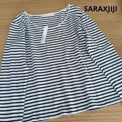 SARAXJIJI サラジジ　プルオーバー　コットン　ボーダー　Lサイズ