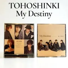 東方神起5人 CD,DVDまとめ K-POP DVD 東方神起 5人 BEST OF PV&TV TVXQ PV : OH-K - 通販