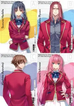 2025年最新】よう実3巻特典の人気アイテム - メルカリ