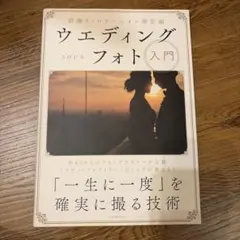 Item thumbnail for item 5413e6fe-e2e0-41ba-9e0b-b31302e63e62