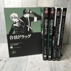 2025年最新】合法ドラッグの人気アイテム - メルカリ