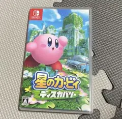 星のカービィディスカバリー